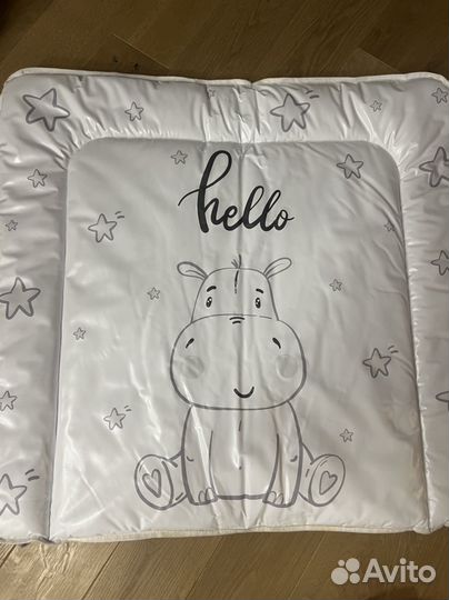 Пеленальный матрас