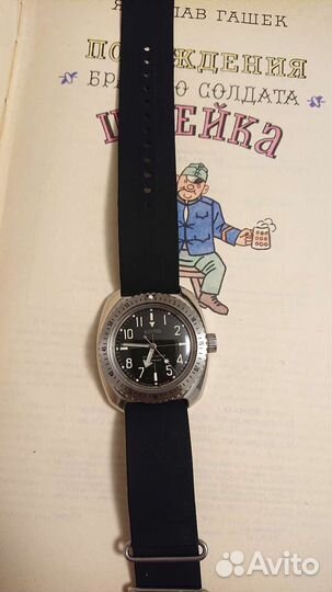 Часы восток амфибия custom