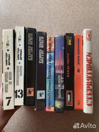 Зарубежный детектив книги