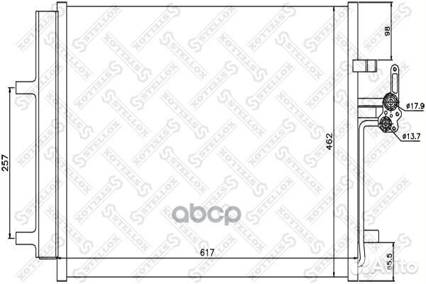 1045562SX радиатор кондиционера Ford Mondeo 1