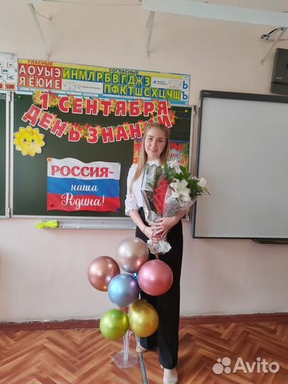 Репетитор начальных классов. Логопед