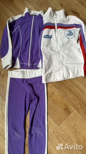 Костюм для фигурного катания 116-128