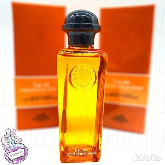 Hermes Eau de Mandarine Ambrée (Гермес Мандарин)