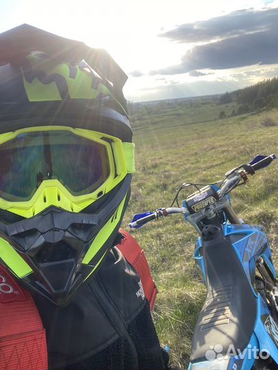 Motoland xr 250 lite