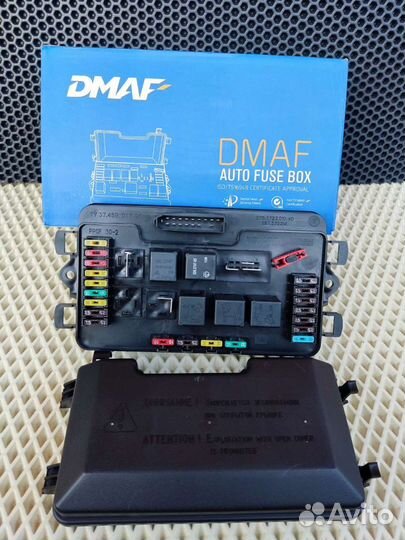 Блок предохранителей Ваз 2114-13-2115 Новый