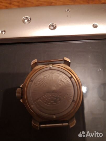 Карманные часы