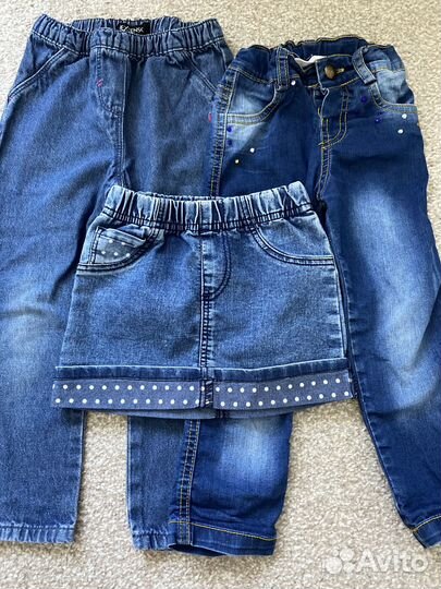 Вещи пакетом на девочку 1-2 года