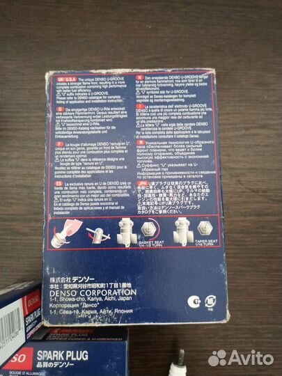 Свечи зажигания Denso x22epr-u9