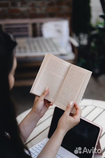 Репетитор по английскому языку