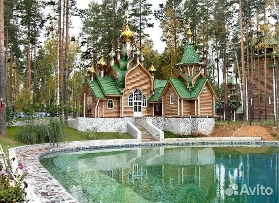 Тур.Открой свой Екатеринбург кд3036.6х