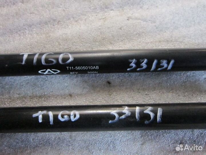 Амортизаторы капота Vortex Tingo 2010-2014,Tiggo