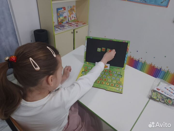 Подготовка к школе в 1 класс. Экспресс-подготовка