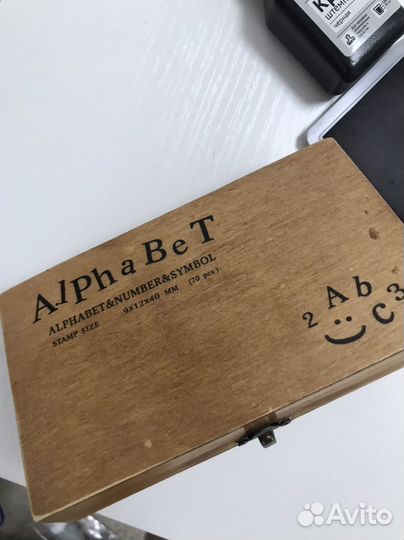 Штампы. Английкий алфавит. Буквы