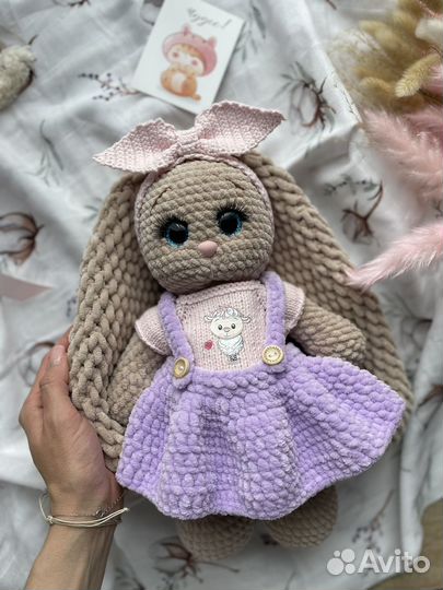 Зайка для Татьяны