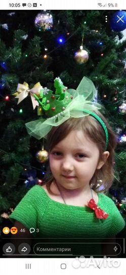 Новогодний костюм елочка 122-128