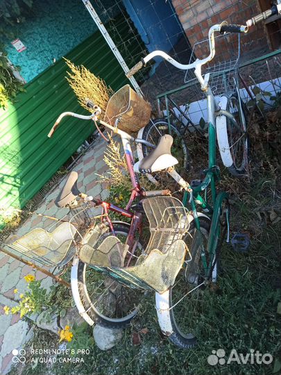 Велосипед бу