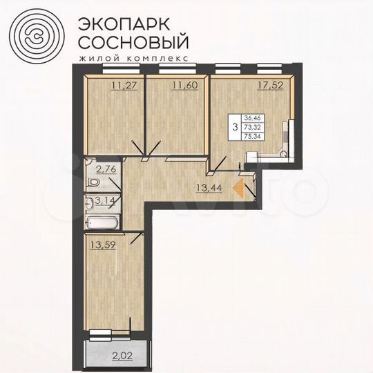 3-к. квартира, 72,9 м², 3/4 эт.