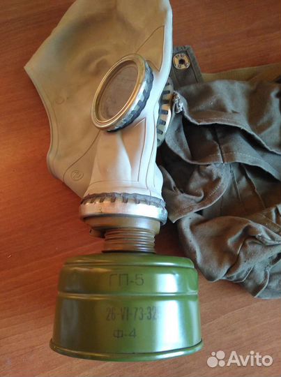 Противогаз