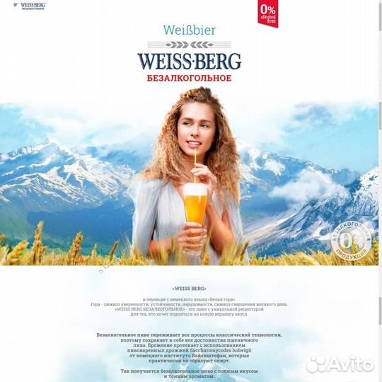 SEO продвижение сайтов, Разработка сайтов под ключ