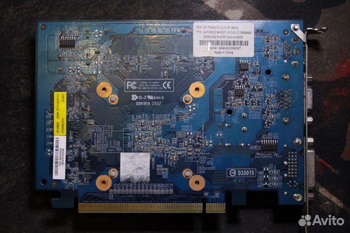Geforce 9400gt