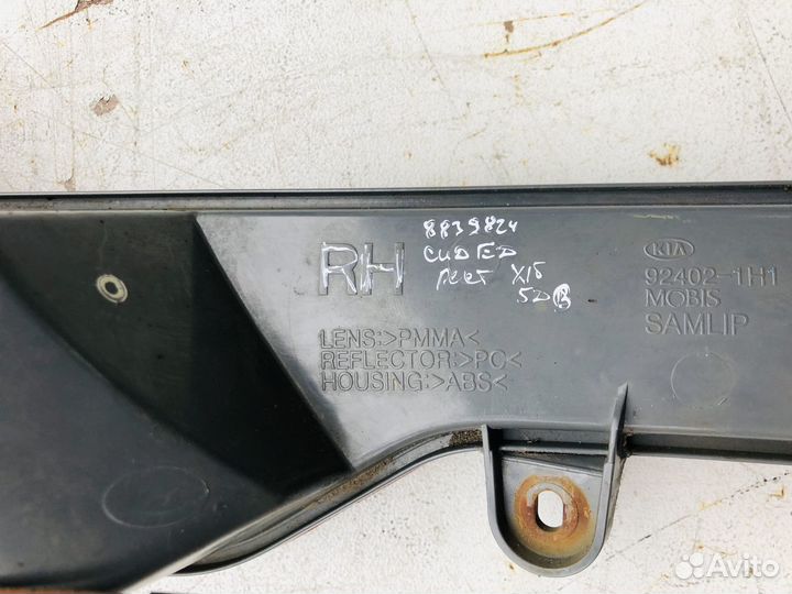 Фонарь правый в бампер Х/Б Киа Сид ед 1 10-12г