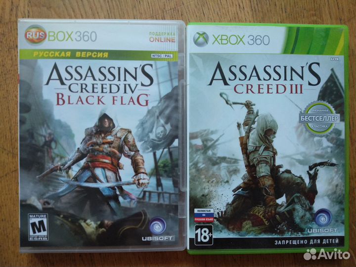 Call of Duty, Assassins creed, Mafia