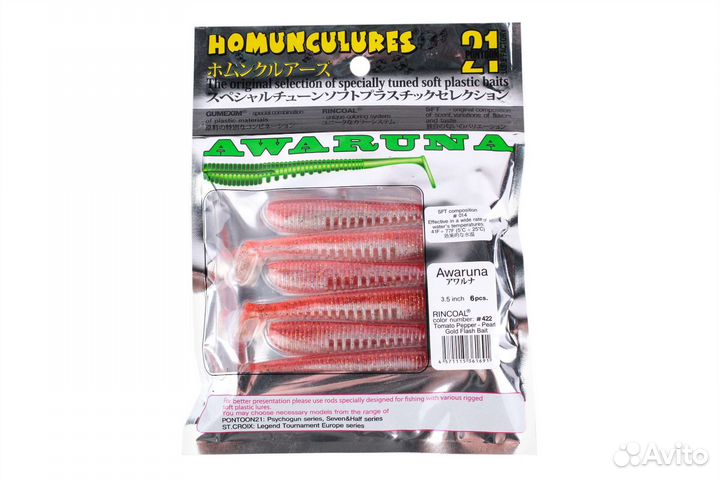 Виброхвост 21 Pontoon Awaruna 3.5