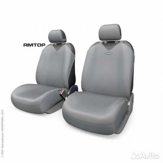 Autoprofi R-402PF D.GY Чехлы-майки универсальные п