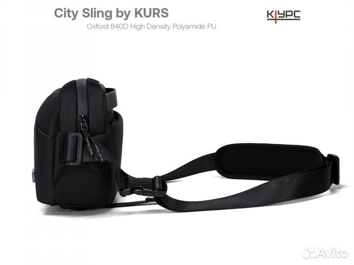 Сумка слинг Kurs City Sling / Oxford 840D