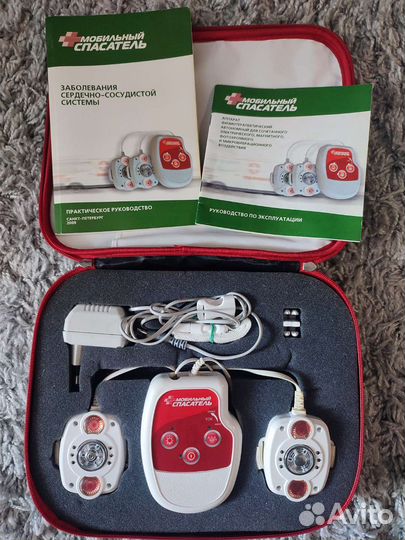 Аппарат для физиотерапии