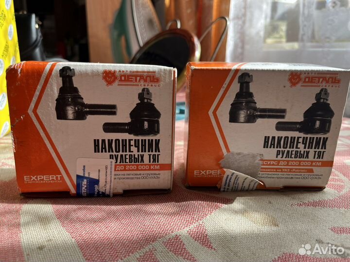 Рулевые наконечники УАЗ patriot