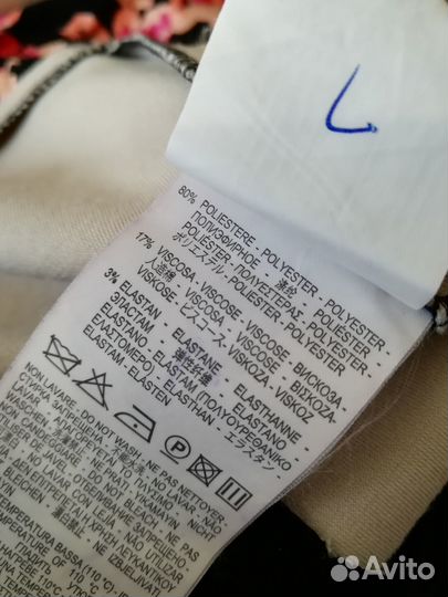 Платье (26.02.25) SXL