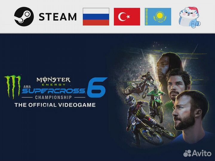 Monster Energy Supercross 6 (Steam)