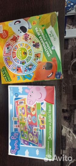 Детские настольные игры