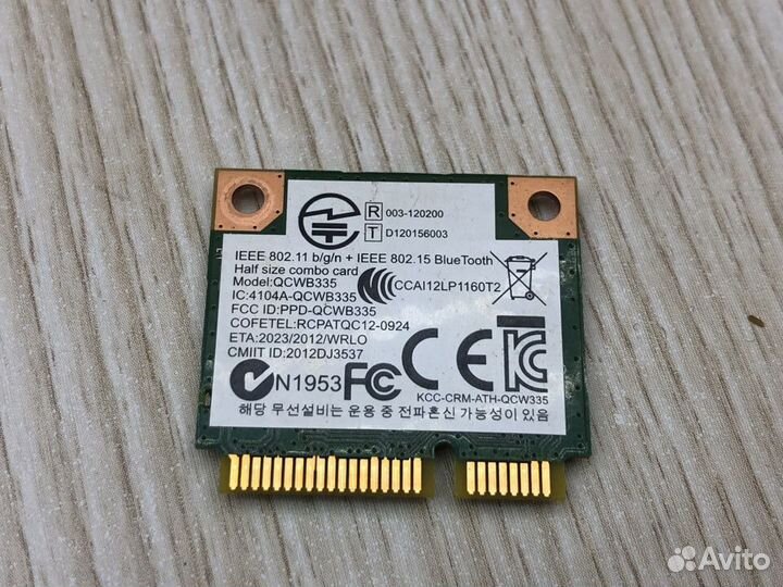 Wi-Fi+Bluetooth модуль Qualcomm Atheros qcwb335