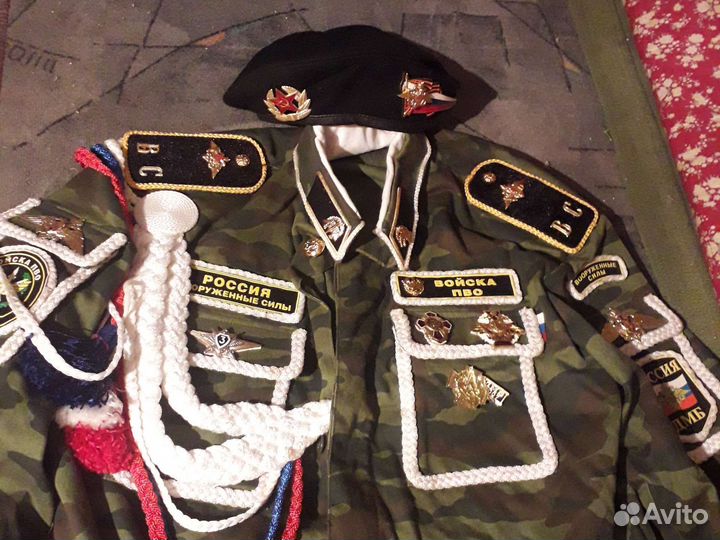 Военная форма