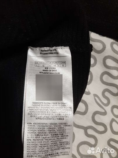 Свитер женский guess М