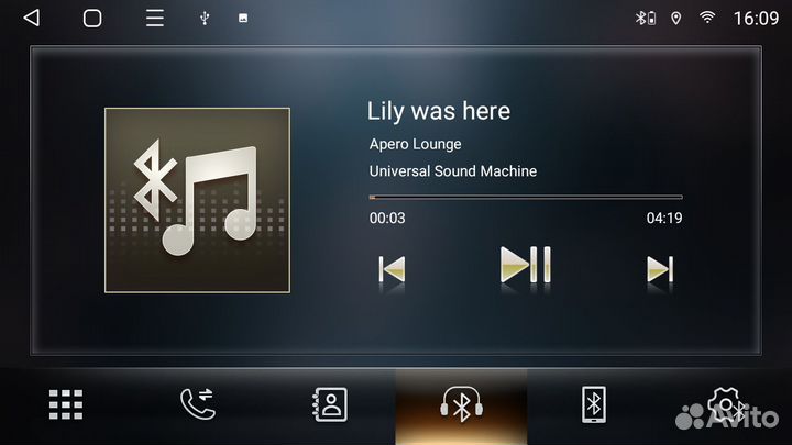 Магнитола Mstar S800-1031B для Nissan Teana L33