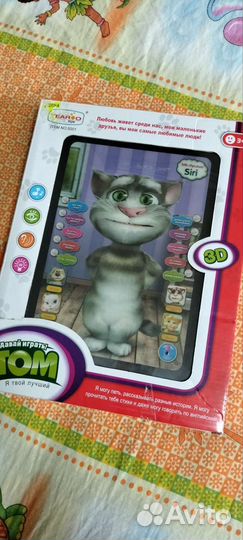 Планшет 3D говорящий Том