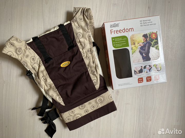 Рюкзак-кенгуру Selby Freedom