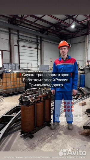 Трансформатор сухой арт51234