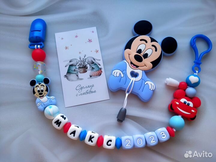 Именной держатель грызунок