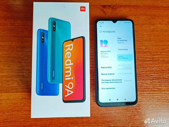 Xiaomi Redmi 9A, 2/32 ГБ