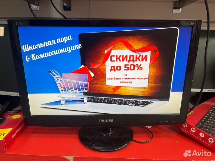 T6 Монитор Philips EL221 FuLL HD