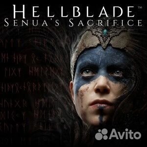 Hellblade: Senua’s Sacrifice ps4 ps5
