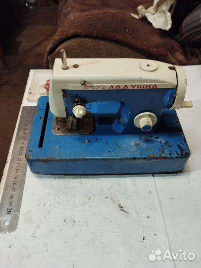 Детская швейная машинка Ладушка. СССР