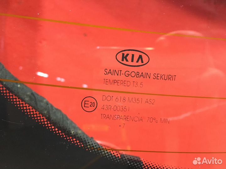 Дверь багажника для Kia Ceed G4FA (Б/У)