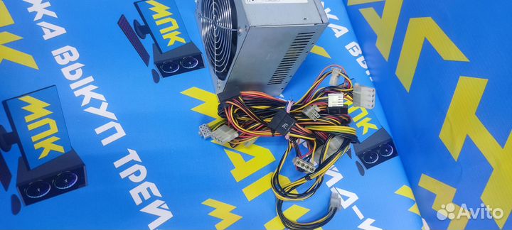 Блок питания PowerMan 600W IP-S600AQ30
