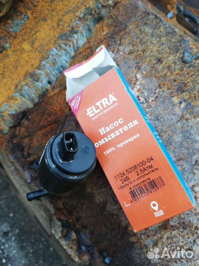 Моторчик омывателя камаз евро