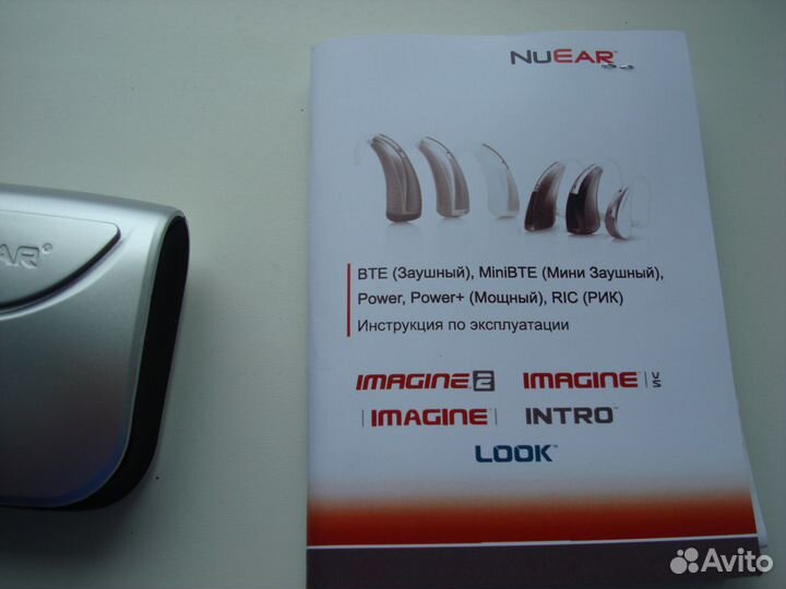Продаю Слуховой аппарат Nuear Imagine 2 Prestige